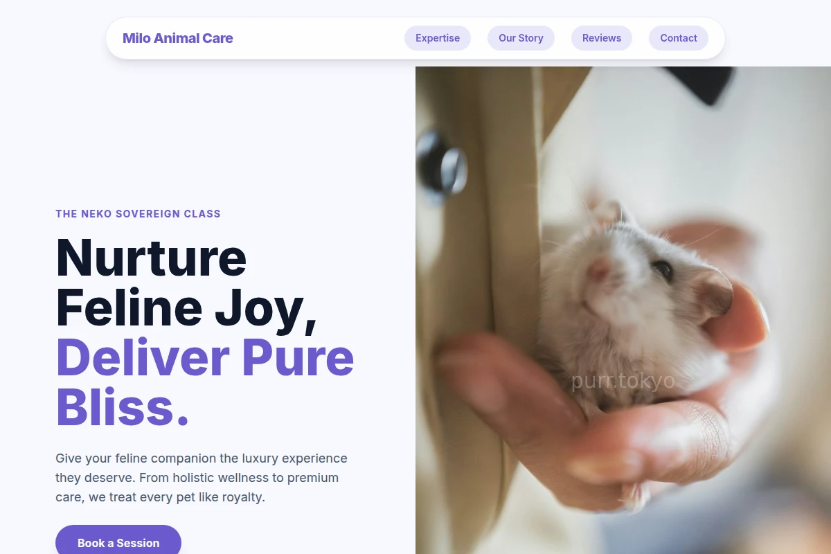 Milo Animal Care