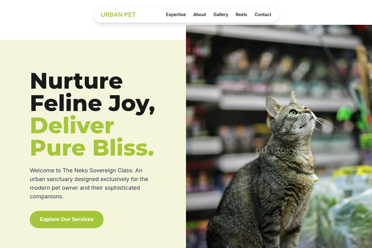Urban Pet Shop